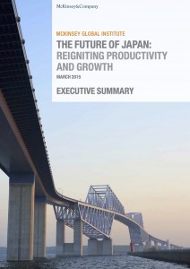 McKinsey-_Future_of_Japan