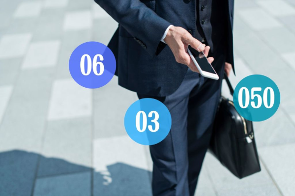 CIRCLE Numbers available