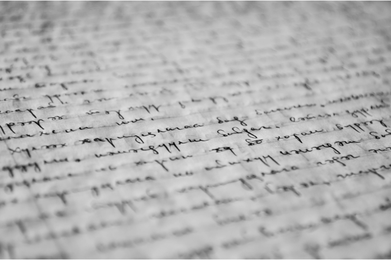 blurry text blurry text